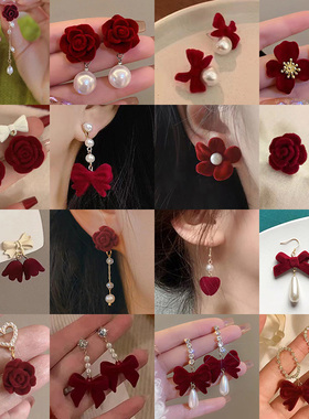 秋冬耳环喜庆红色复古港风植绒花朵耳饰女气质高级感耳钉新年2024