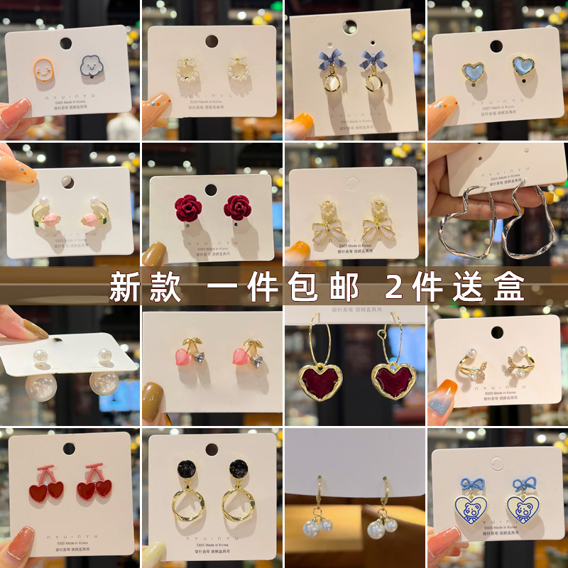 蝴蝶结花朵耳钉珍珠耳环女