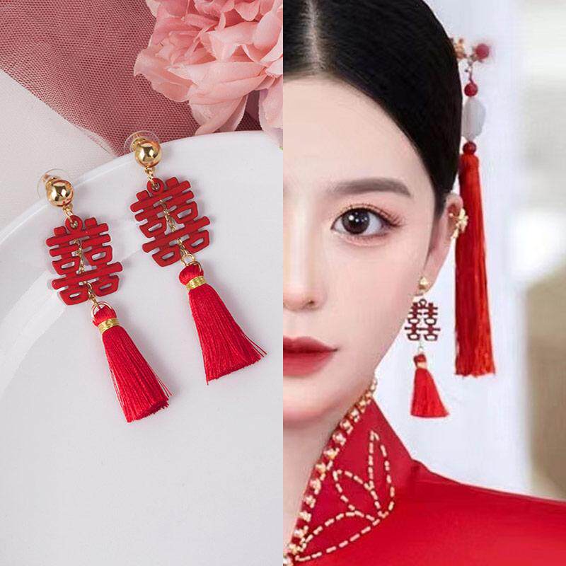 中国风新年红色双喜字囍字耳钉女双喜结婚新娘伴娘耳饰汉服长款,饰品/流行首饰/时尚饰品新,耳环,淘宝优惠券,粉丝福利购,淘宝优惠卷