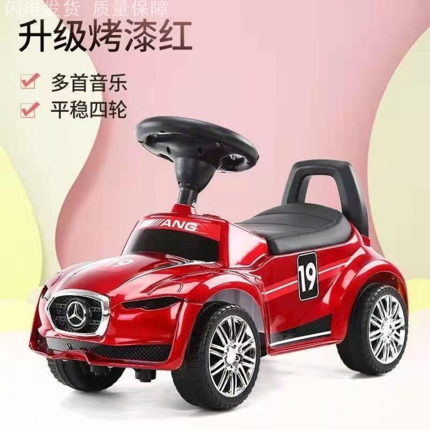 新型儿童车手推滑步平衡溜溜车