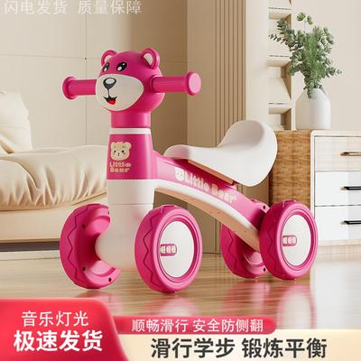 儿童高级平衡车小孩脚踏溜溜车