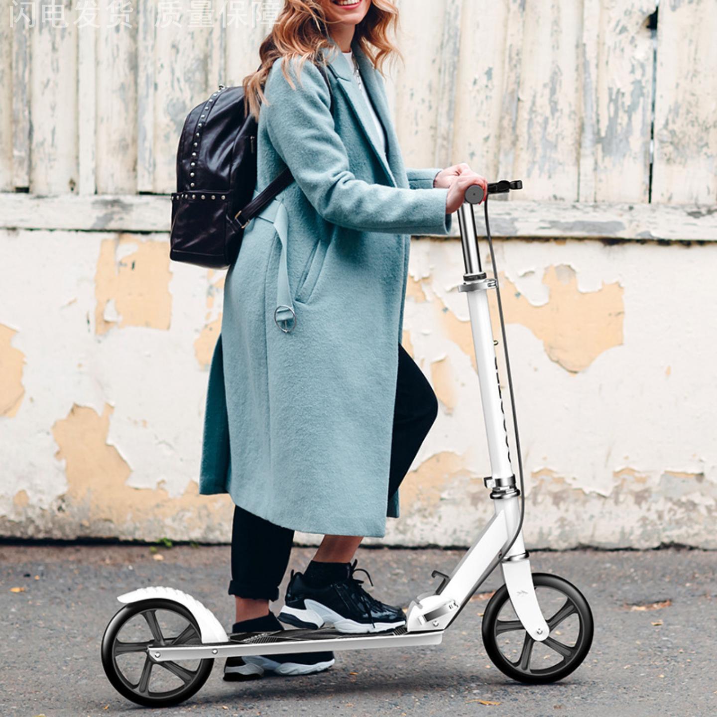 大人专用滑板车便携二轮上下班