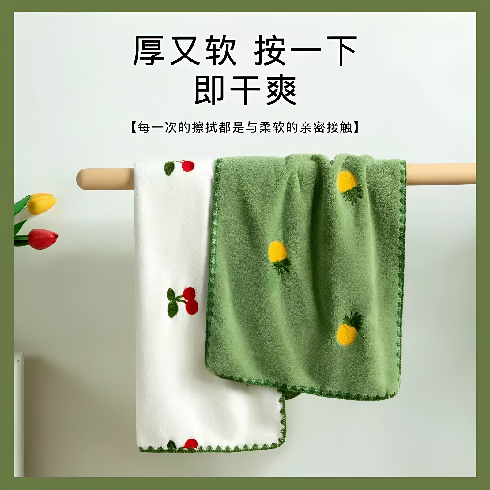 日本毛巾洗脸家用女吸水不掉毛珊瑚绒纯棉全棉柔软情侣擦头发速干