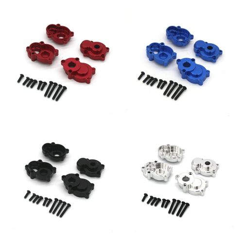 易控 YK4102 YK4103 YK4082 YK4083 RC攀爬遥控车金属配件 后轮座