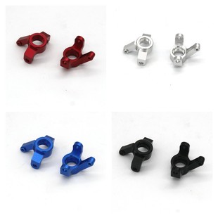 鹏翔1/18 PX9300 9301 9302 9303 RC遥控车 金属 配件 转向杯