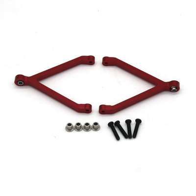 FMS1/24 FCX24 小奇 粉醉者 雪佛兰K5 遥控车 金属配件 上拉杆2个