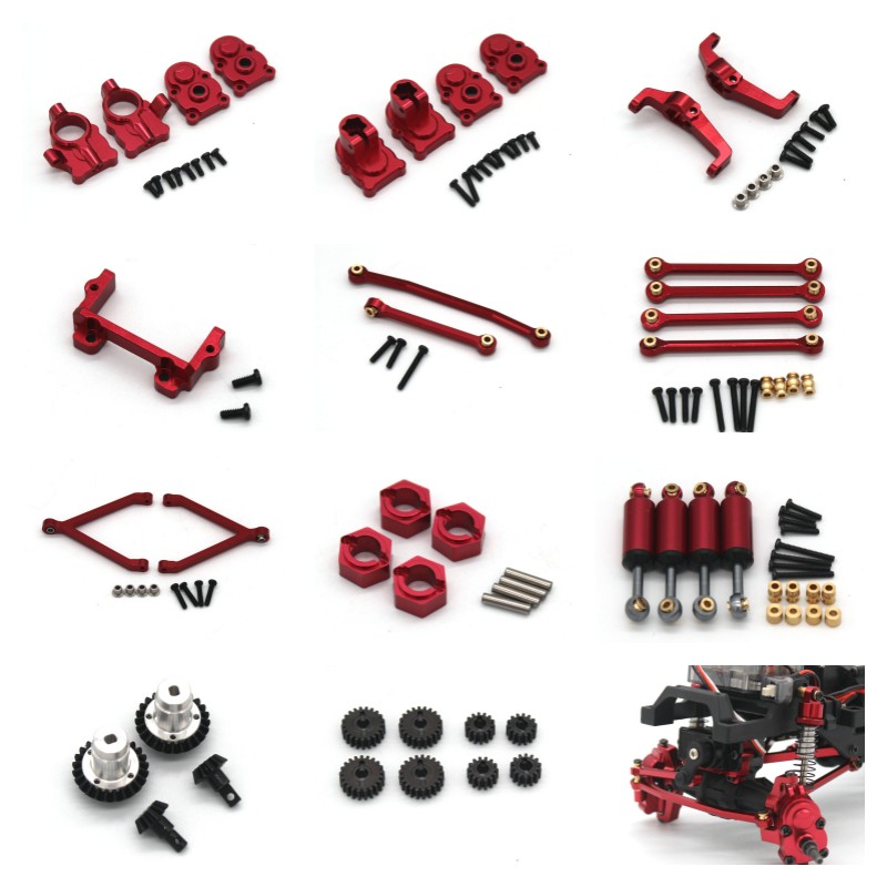 FMS FCX24 小奇 粉碎者 雪佛兰K5 1/24 RC 遥控车 金属 配件 总汇