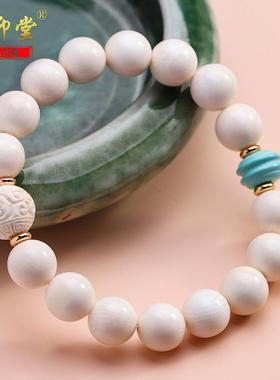 保真猛犸象牙富贵不断手串手链大气百搭收藏送礼文玩饰品