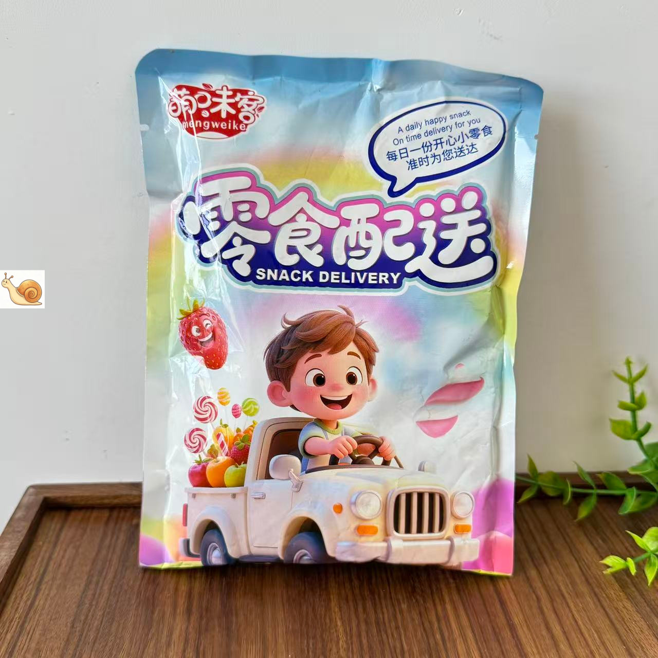【严选】红糖姜片正宗老牌子干姜片山东特产泡水即食姜糖片补氕皿