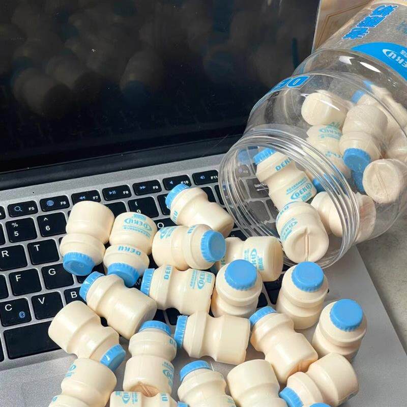 【优选】德酷老酸奶风味奶片奶贝迷你奶瓶糖果压片糖果牛乳糖