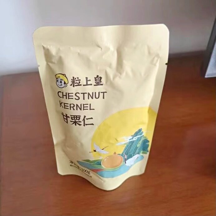 【抢】粒上皇板栗仁即食袋熟制甘栗子仁代餐燕山80*6