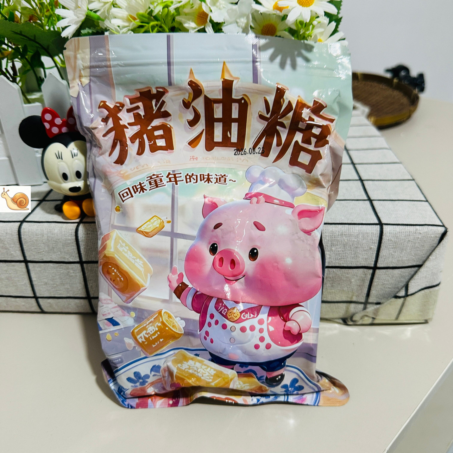 【严选】潮汕手工猪油糖老牌正宗经典猪油软糖传统特产休闲小零食