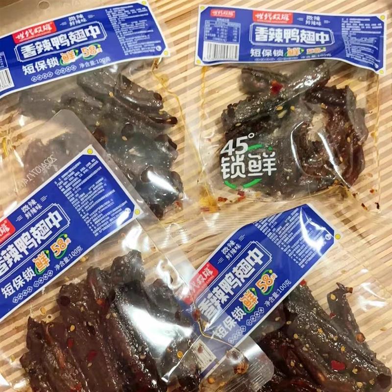 特惠6大袋香辣大鸭翅中大袋装湖南特产熟食鸭货解馋零食