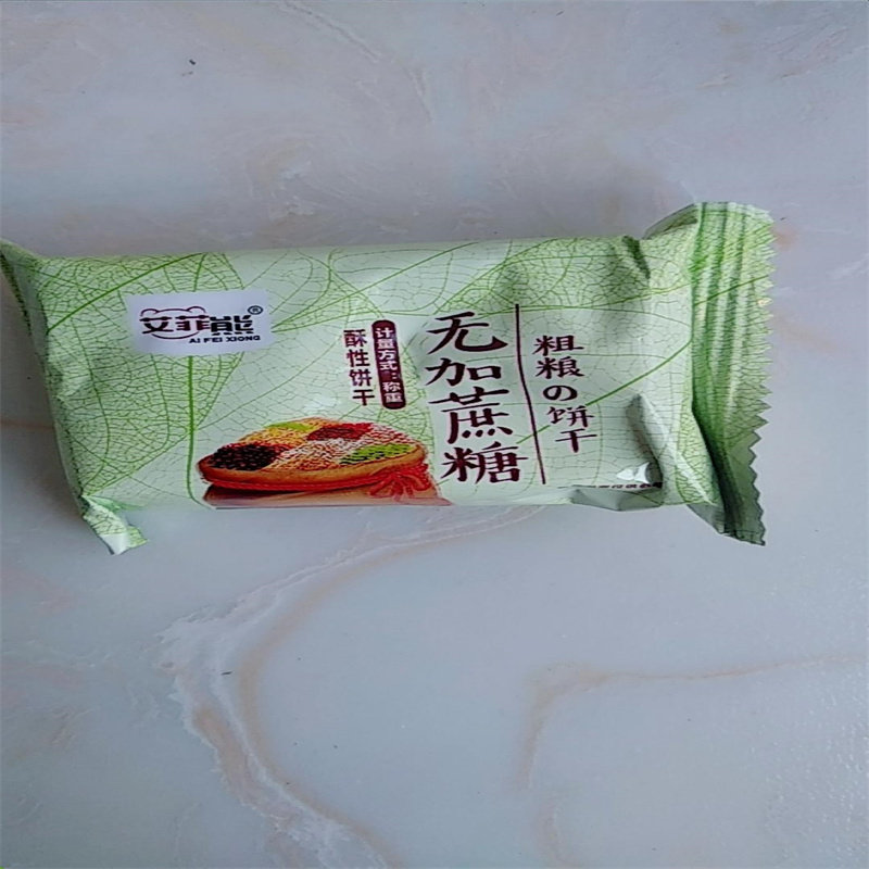 【抢】艾菲熊红豆薏米燕麦代餐饼干无糖精热脂卡压缩粗粮饱