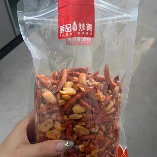 -鲜货薛记炒货麻辣花生干脆辣椒花生米辣椒脆香脆椒香辣花生坚果