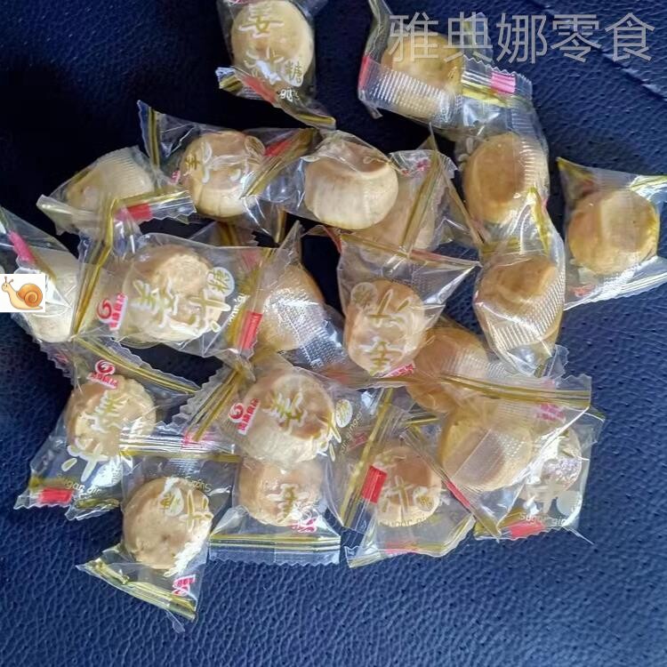 【十年梦】姜糖手工正宗老姜味姜汁生姜麦芽糖硬糖老式金华义乌