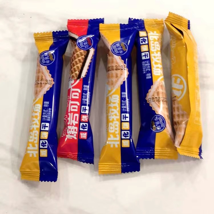 【抢】【买45支送45支】北海道牛乳夹心巧克力味威化饼干棒