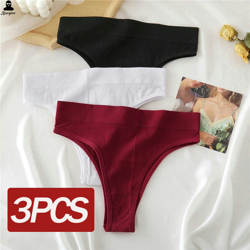 Women's Panties Seamless High Waisted Underwear Panties 3PCS