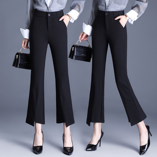 2026梦舒雅新款高腰弹力修身小个子九分松紧腰开叉微喇休闲西裤女