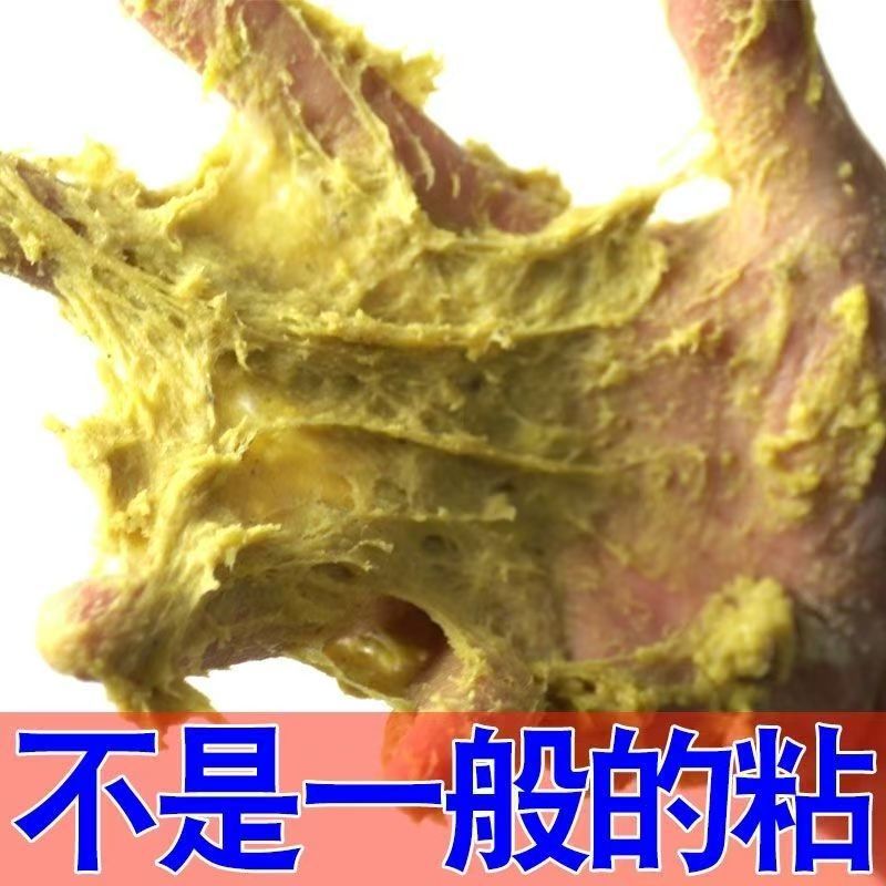 膨化玉米粘粉钓鱼专用高粘度特粘