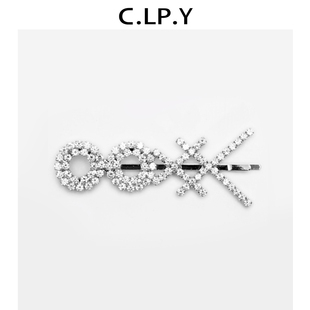 小众气质名媛甜美发饰女新款 C.LP.YOOXX发夹鞠婧祎同款 3折
