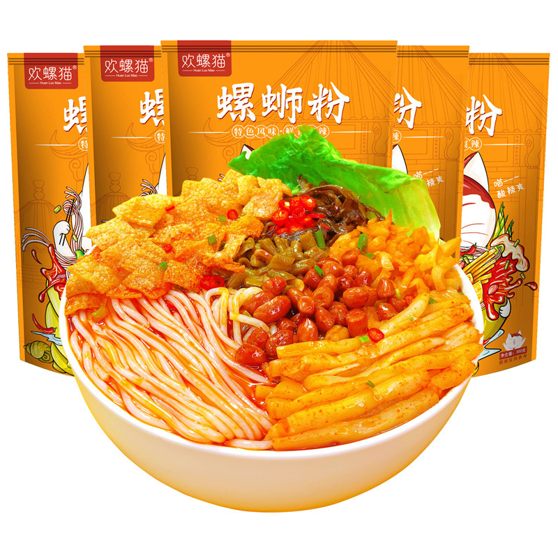 螺满地螺蛳粉正品厂家价包邮柳州袋装整箱广西螺丝粉微辣螺狮粉