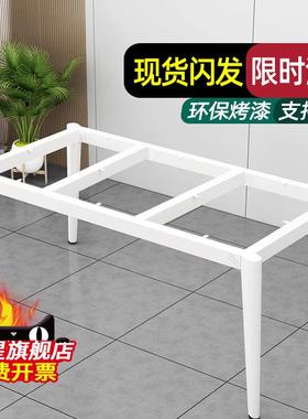 桌腿支架茶几脚架底座台岩板餐桌铁艺桌子腿支撑架家用玻璃书桌脚