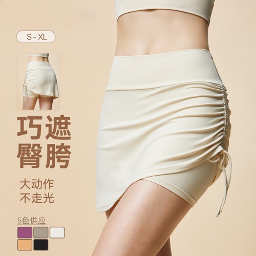 遮臀显瘦防走光速干网球裙女