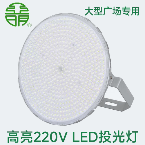 亚明led塔吊灯600w/1000w高杆灯