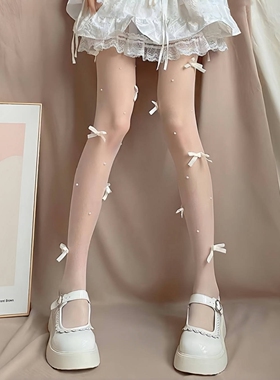 蝴蝶结白色丝袜女秋冬厚款防勾丝lolita洛丽塔芭蕾风纯欲珍珠黑丝