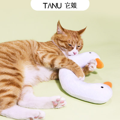 TANU它奴猫咪自嗨解闷玩具