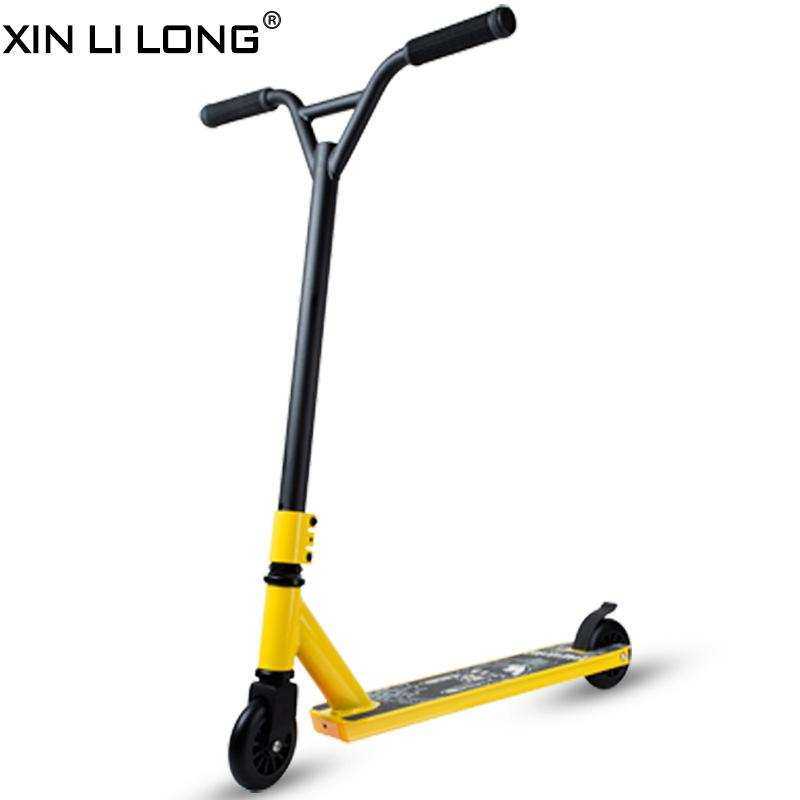 极限滑板车成人特技两轮代步专业scooter刷街花式竞技pro儿童轮佩