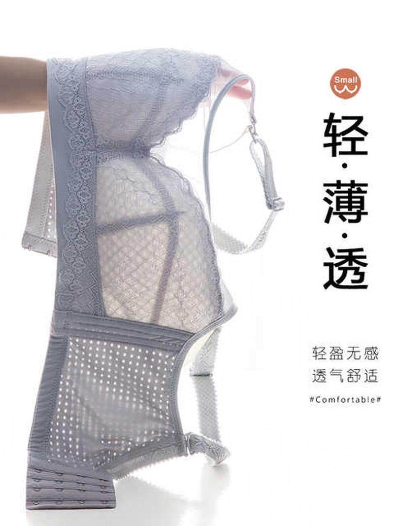 抹胸孕妇哺乳内衣女喂奶文胸薄款舒适聚拢防下垂孕妇裹胸上托产后