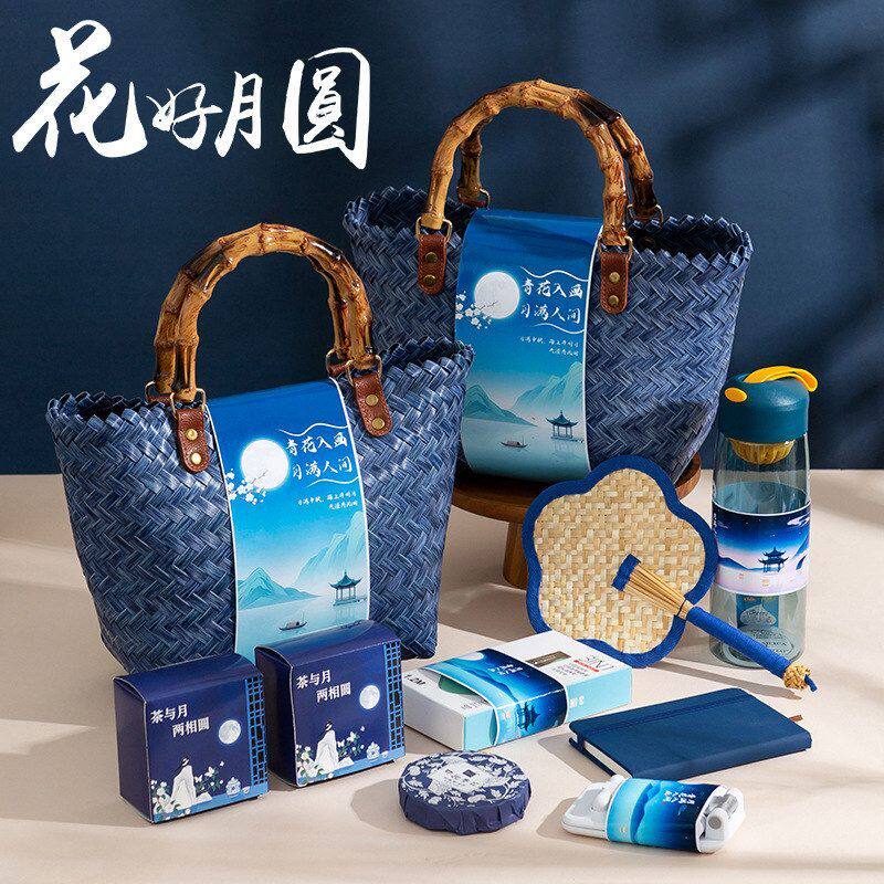 礼品员工送礼中秋节定制企业礼盒礼LOGO新款节日福利伴手月饼实用