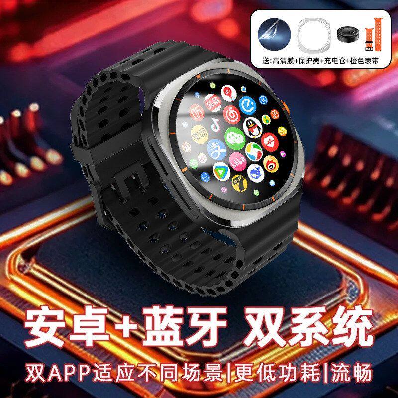 新款5G全网通电话智能手表插卡多功能下载APP旋转摄像定位