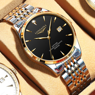 瑞士正品冲浪琴师手表男士全自动机械表防水时尚商务奢侈男士腕表