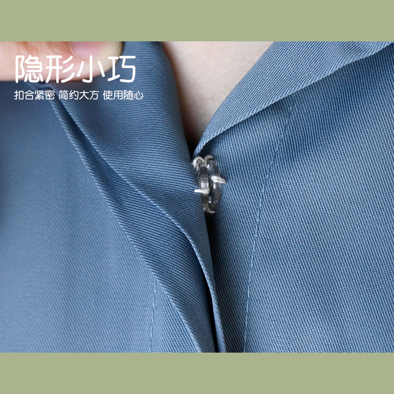 隐形按压式纽扣透明防走光扣暗扣