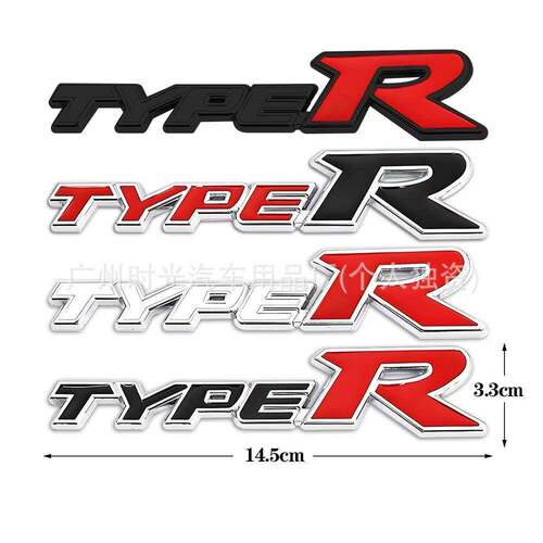 TYPER车标适用于本田雅阁思金属车身贴标改装TYRES车尾箱贴标侧标