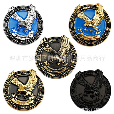 老鹰图腾金属车身贴 海雕合金菲律宾老鹰车尾跨境专供3.5CM车标
