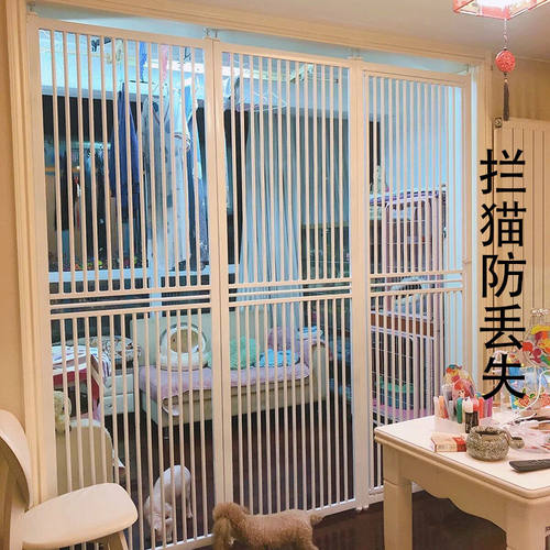 猫咪围栏防猫门栏猫围栏阳台拦猫