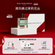 Bon 持久留香 古龙香调 Parfumeur柏氛002香水EDP 温柔橙花茉莉