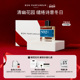 Bon Parfumeur柏氛802香水EDP温柔水生调小众持久留香生日礼物女