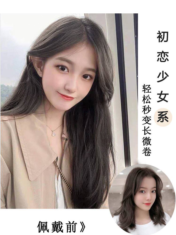 假发片三片式女长发中长直发隐形内扣许昌假发微卷一片式接发贴片