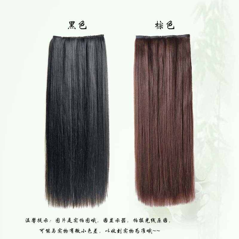 利格不易打结一片式玉米须发排古装汉服发型造型女古风接发假发片