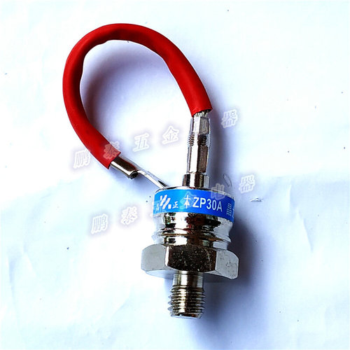 正向ZP100A 2CZ50a硅整流二极管螺旋式整流管1200V硅管晶力正向
