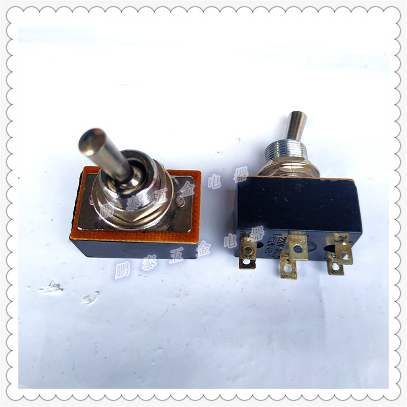 钮子开关 KN3A 2X2 摇臂6脚2档拨动扭子开关摇动开关3A250V