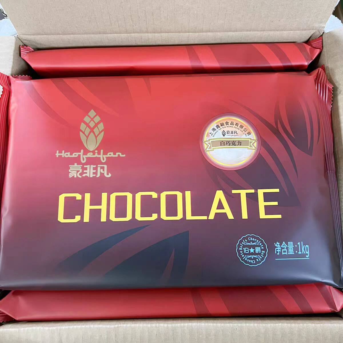 豪非凡巧克力白牛奶苦甜口味大板代可可脂装饰用1Kg包邮图片