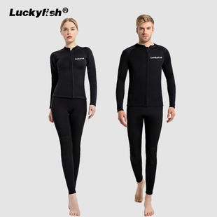 LuckyFish3MM潜水服女分体长袖水母衣男加厚保暖湿衣防晒冲浪服