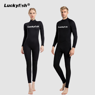 LuckyFish连体潜水服男士加厚保暖3MM湿衣防寒水母服冲浪冬泳泳衣