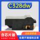 C325z 能率适用施乐325 C325dw 320废粉盒FUJI C328dw复印机 328